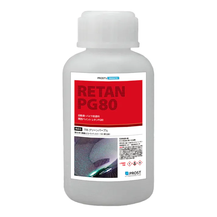 パラディリキッド 706 グリーン パープル 100ml(原液)/ウレタン塗料