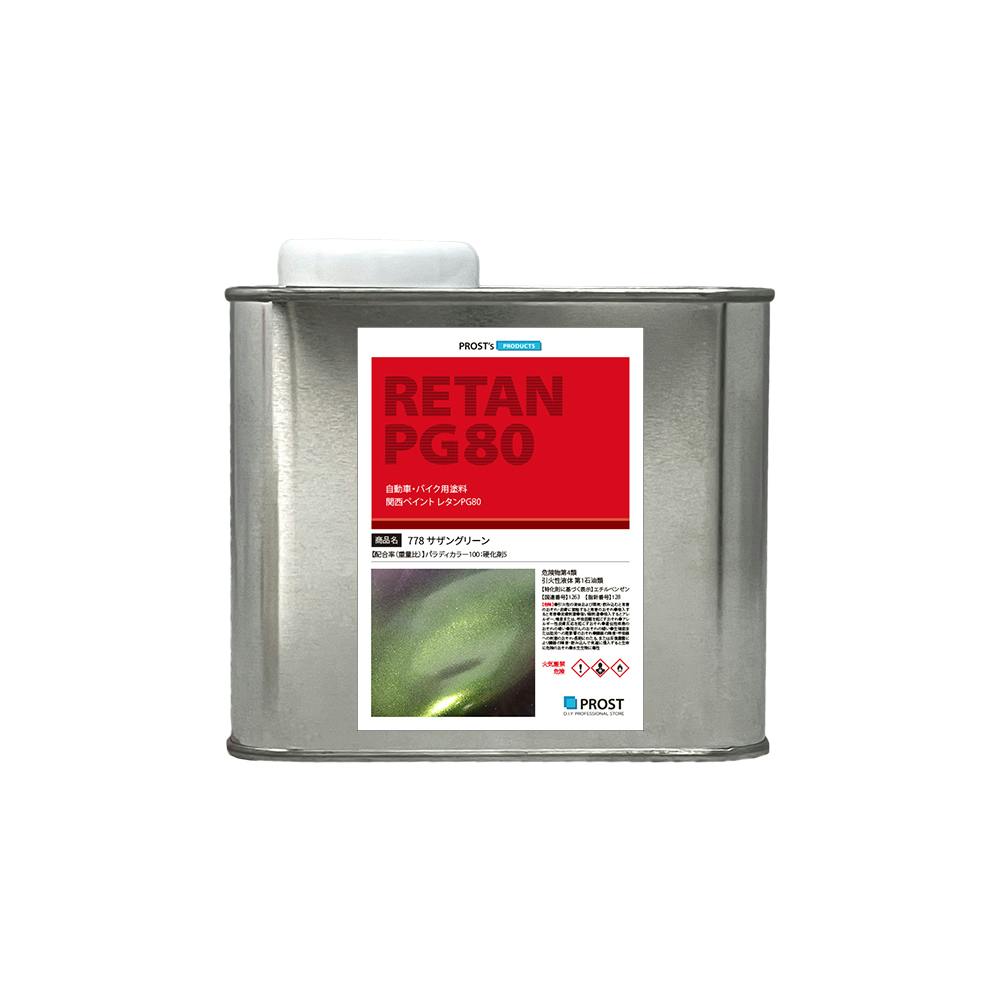 PG80 �p���f�B/�T�U���O���[�� 0.5L(��ߍ�)/2�t �E���^���h�� �Ɩ��p�EFRP