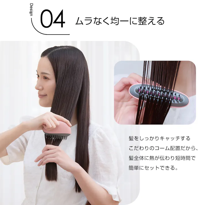 【apish監修 icoelle イコエル イオンコームアイロン(ペールアクア)】 ちあふる 外出先 ヘアケア くせ毛 便利 コンパクト 軽量 携帯 使いやすい JAN:4562264774715