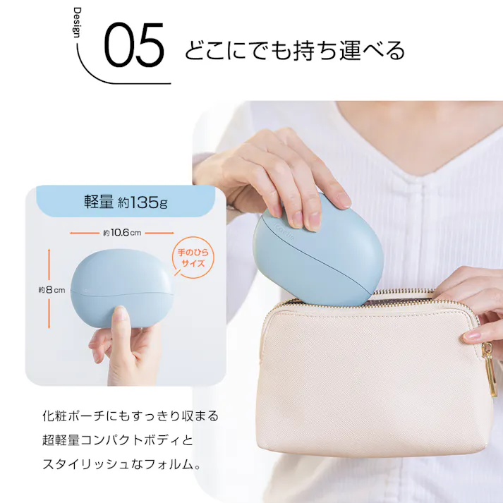 【apish監修 icoelle イコエル イオンコームアイロン(ペールアクア)】 ちあふる 外出先 ヘアケア くせ毛 便利 コンパクト 軽量 携帯 使いやすい JAN:4562264774715