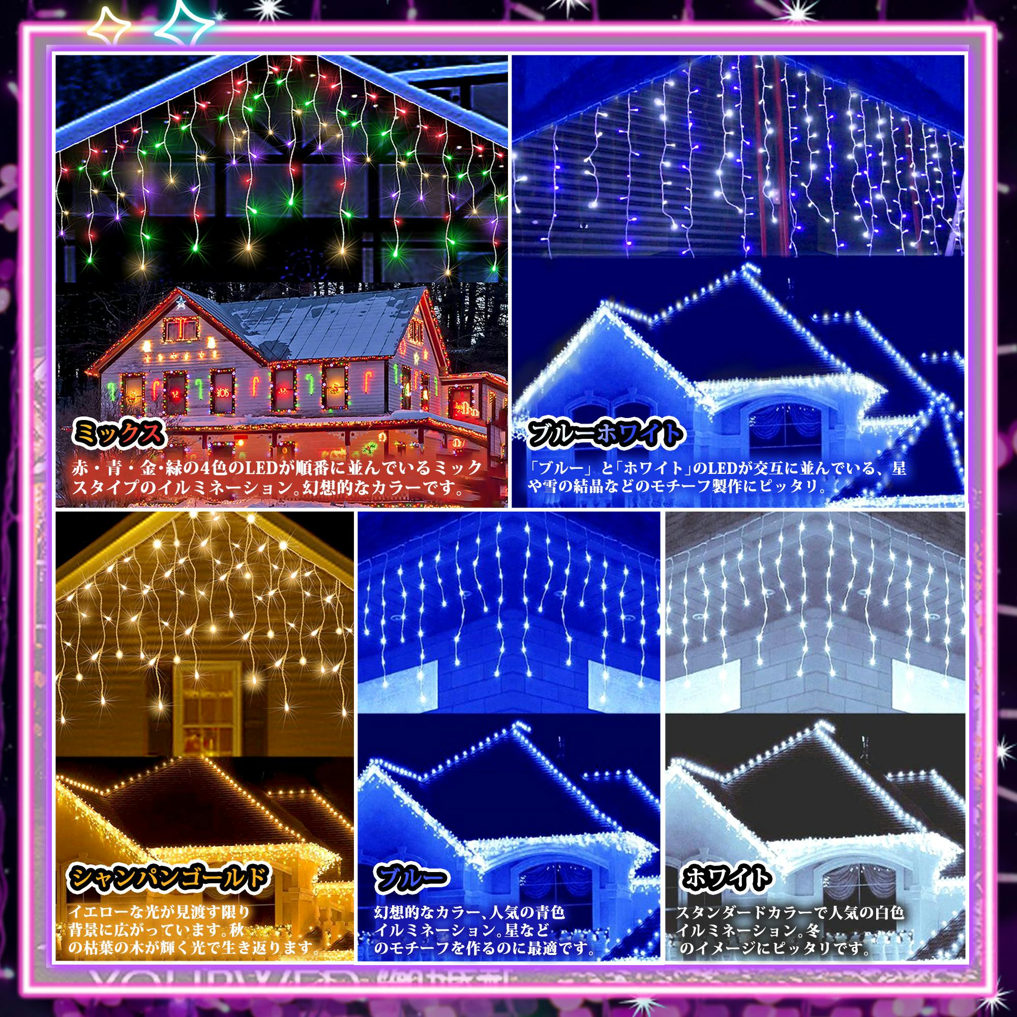 LEDキャンドル28個セット 磨りガラス風スプレー仕上げ　セット おまとめ Amazon.co.jp: Topamz 桜のイルミネーションライト 6m 40灯 電池