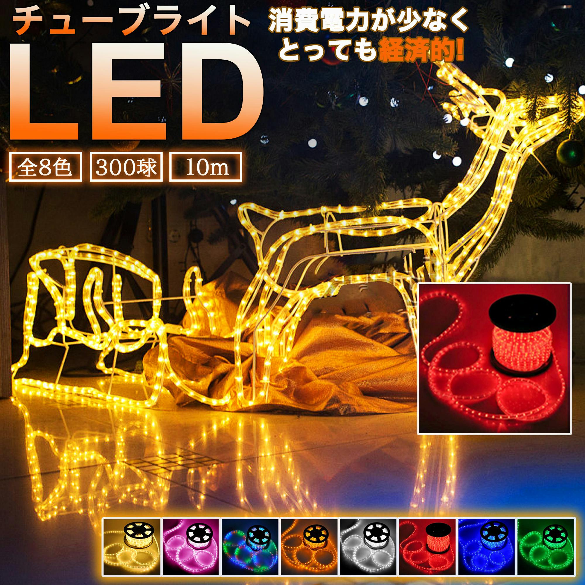 KOZUMUWAN C~l[VCg NA`[u `[uCg 300 10m 8FI 2c^Cv a10mm NX}X C~l[V C~l[V