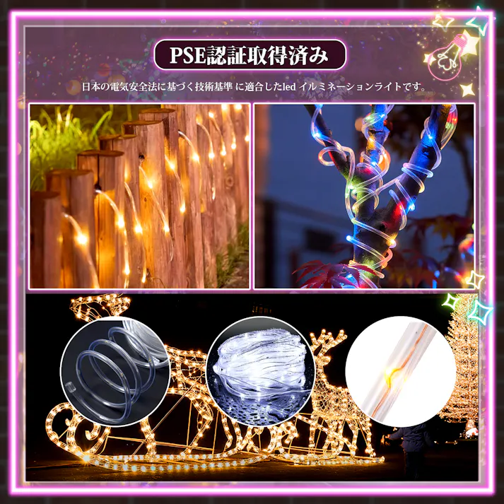 KOZUMUWAN イルミネーションライト クリアチューブ チューブライト 300球 10m 8色可選 2芯タイプ 直径10mm クリスマス イルミネーション 屋外使用可能 ledライト 屋外 定番商品 防雨 連結可 保証付 おしゃれ (ホワイト)