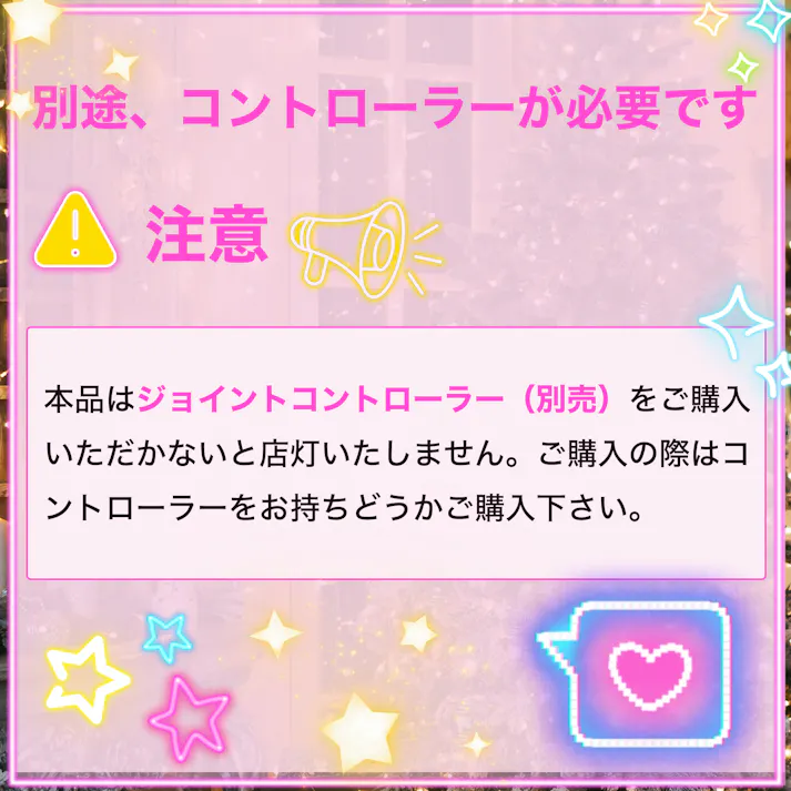 KOZUMUWAN イルミネーションライト クリアチューブ チューブライト 300球 10m 8色可選 2芯タイプ 直径10mm クリスマス イルミネーション 屋外使用可能 ledライト 屋外 定番商品 防雨 連結可 保証付 おしゃれ (ホワイト)