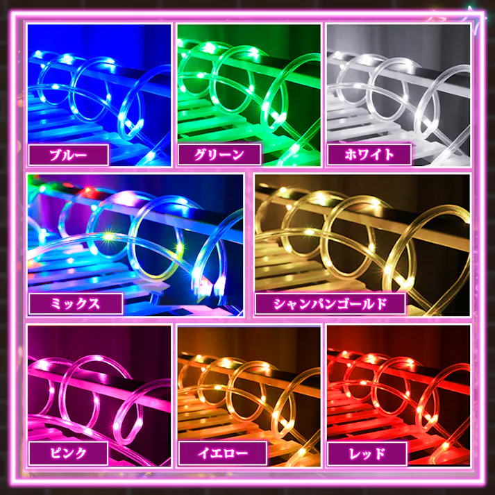 KOZUMUWAN イルミネーションライト クリアチューブ チューブライト 300球 10m 8色可選 2芯タイプ 直径10mm クリスマス イルミネーション 屋外使用可能 ledライト 屋外 定番商品 防雨 連結可 保証付 おしゃれ (イエロー)