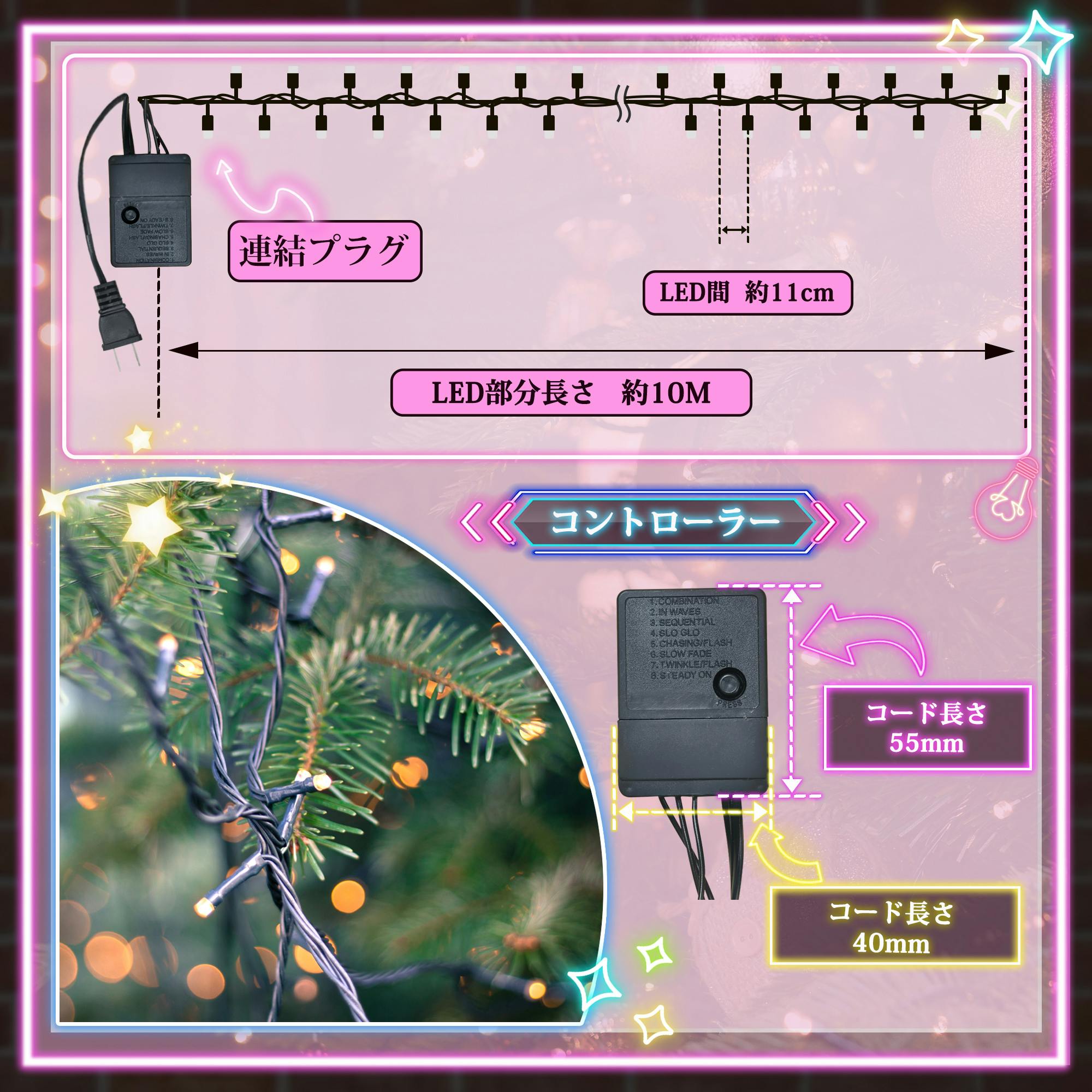 滋陰生(ジャウムセン)デイリールーティーンセット 滋陰生(ジャウムセン)デイリールーティーンセット