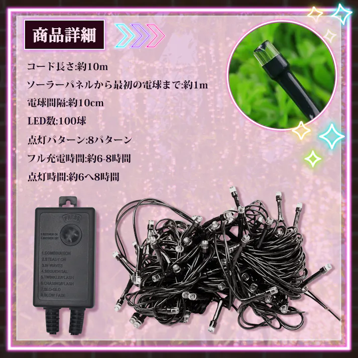 KOZUMUWAN led イルミネーション ストレート 屋外 室内 防水 100球 10m 連結可 コンセント イルミネーションライト サンタクロース 玄関 ベランダ おしゃれ 電飾 装飾 ツリー 飾り付け ガーデンライト 自宅 店舗用 業務用 (クリア色コード,レッド)