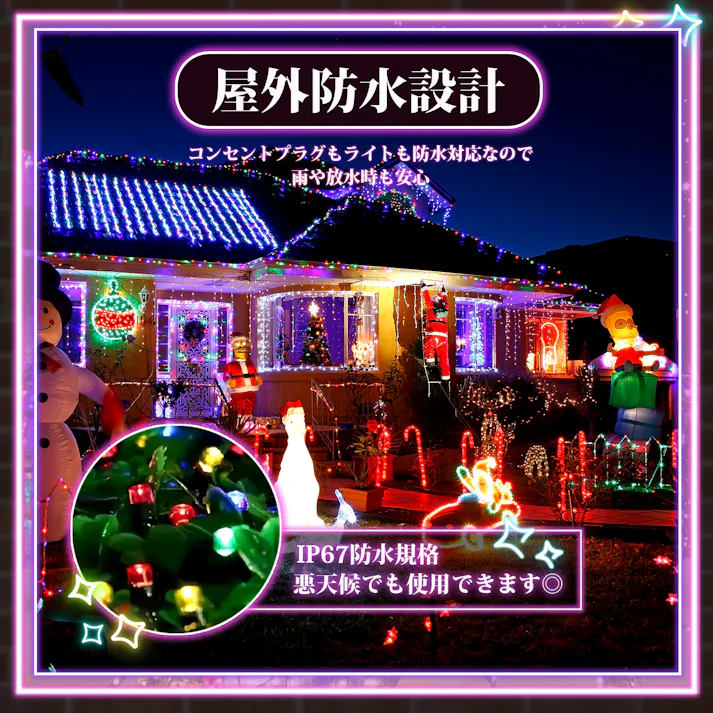 KOZUMUWAN イルミネーションライト 線径激太い 100球 10m 防雨 連結可 LED クリスマスライト ストレート メモリ記憶 コントローラー付き 8点灯パターン 保証付 防水 ツリー 飾り付け おしゃれ 電飾 装飾 ガーデンライト 自宅 店舗用 業務用 (シャンパンゴールド)