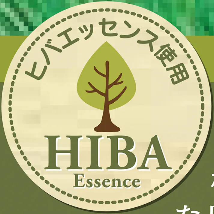 国産 双目織り い草 上敷き 江戸間8畳(ヒバエッセンス加工) 敷くだけ簡単 本畳の保護 模様替え 両面 熊本県八代産・福岡県柳川産い草 一年中使える 抗菌・防臭加工 国産い草100% 日本製 送料込み #flife-4956642820161