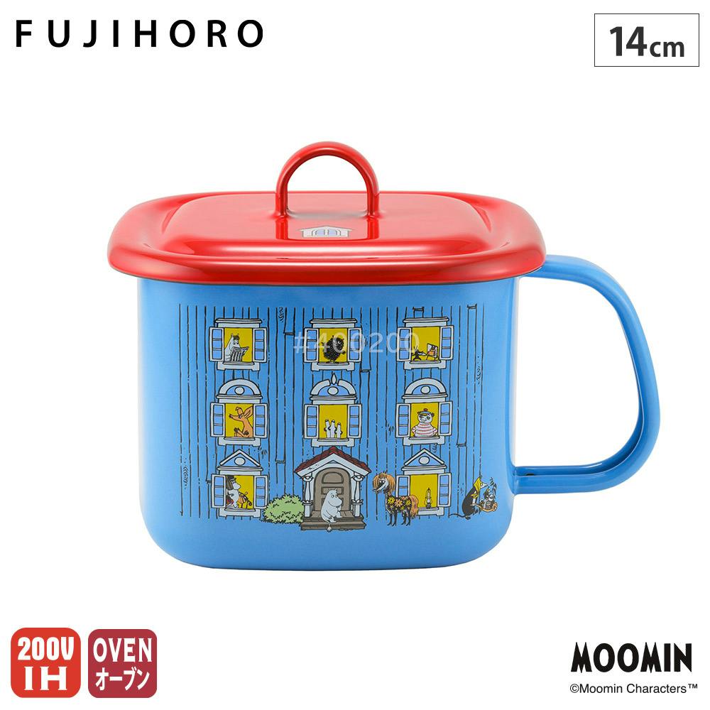 ムーミンハウス キューブクック 14cm ガス火 IH対応 片手鍋 ホーロー
