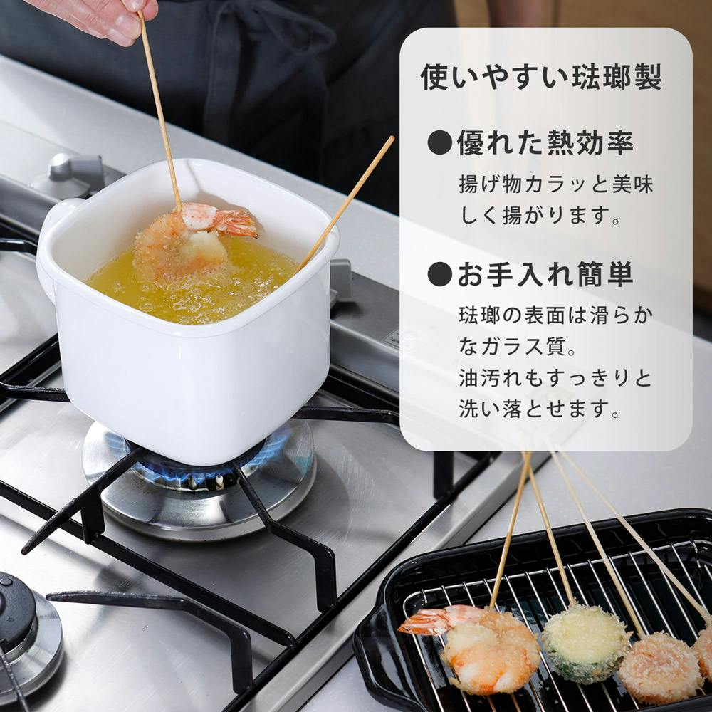 ムーミンハウス キューブクック 14cm ガス火 IH対応 片手鍋 ホーロー