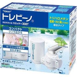 浄水器 浄水器 浄水器 浄水器