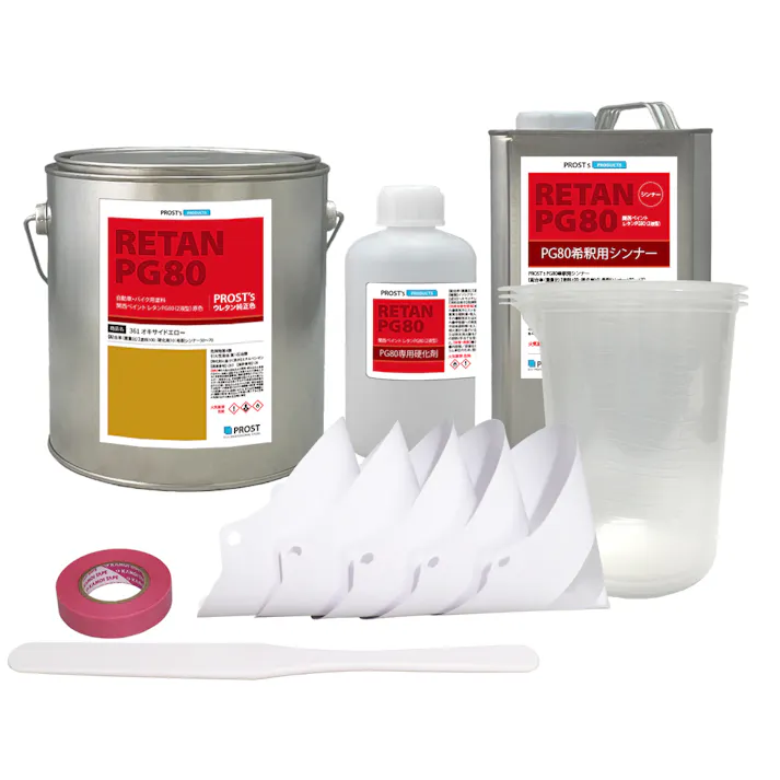 関西ペイント PG80 原色 361 オキサイドエロー 3kgセット/2液 ウレタン 塗料