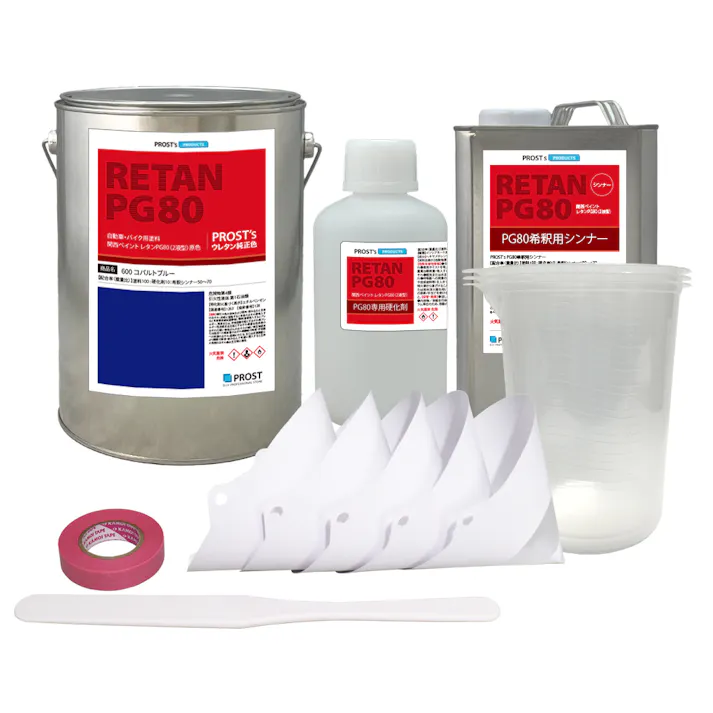 関西ペイント PG80 原色 600 コバルトブルー 5kgセット/2液 ウレタン 塗料