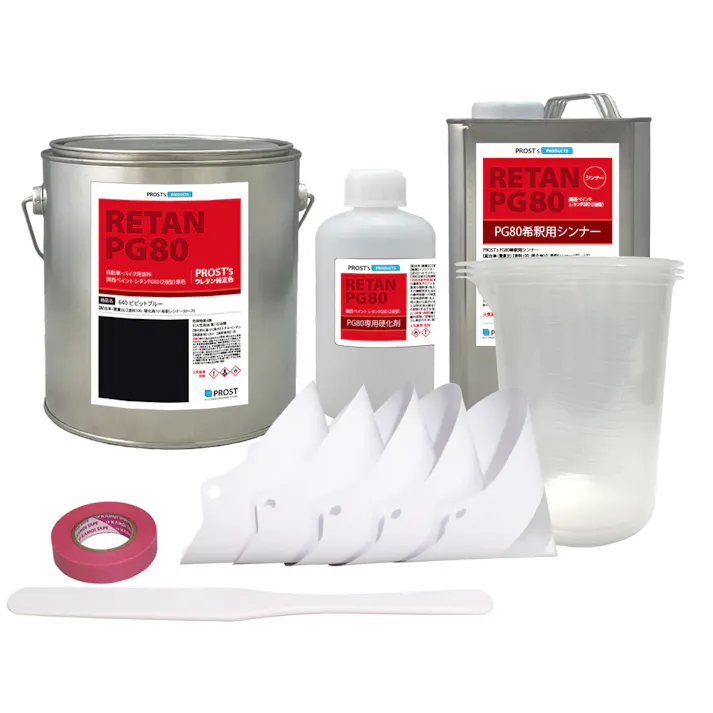 関西ペイント PG80 原色 640 ビビットブルー 3kgセット/2液 ウレタン 塗料