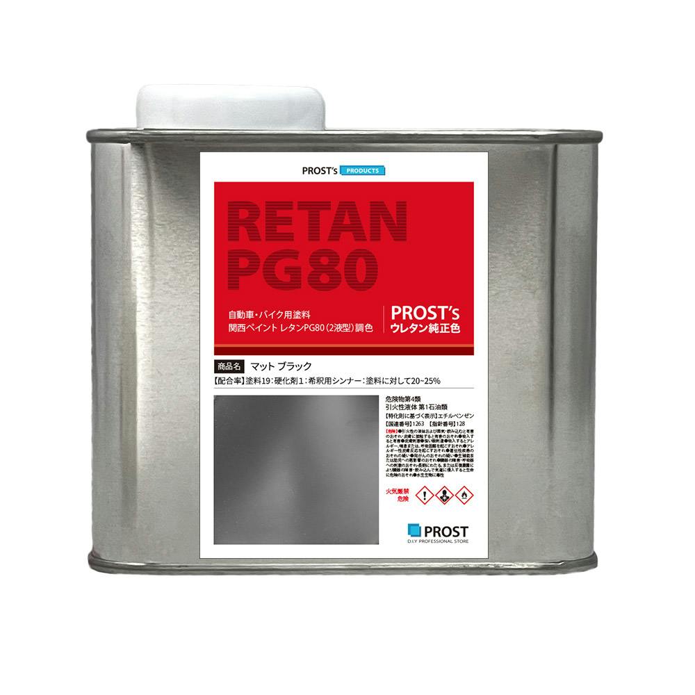 専用ページ 黒ツヤあり 51Xe9iJGuyL.jpg