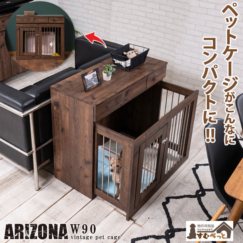 ペットバック M-PETS クロックペットキャリー ブルー 小窓付き 背面入口 通気