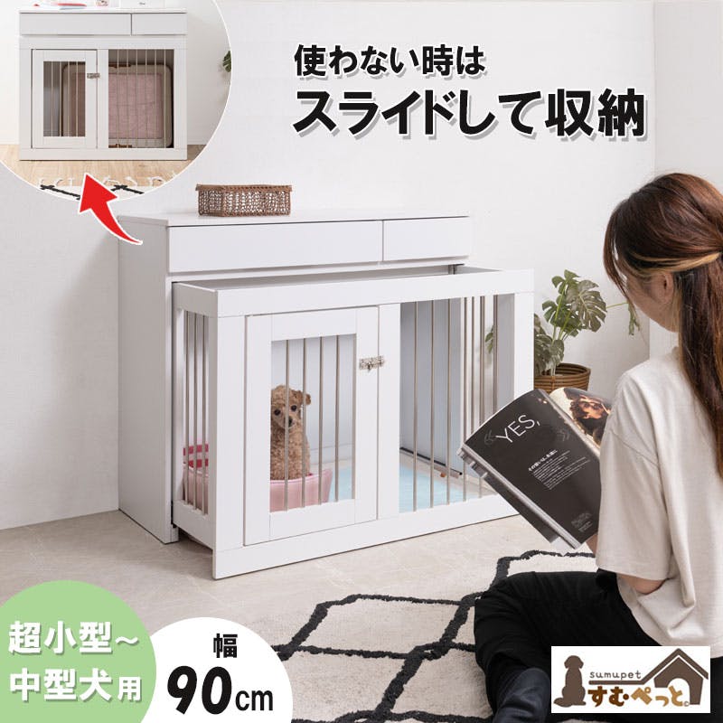 ペット用品セット ケージ・アクセサリー Amazon | Shinyever 犬 ケージ ペットサークル 犬 ゲージ 犬
