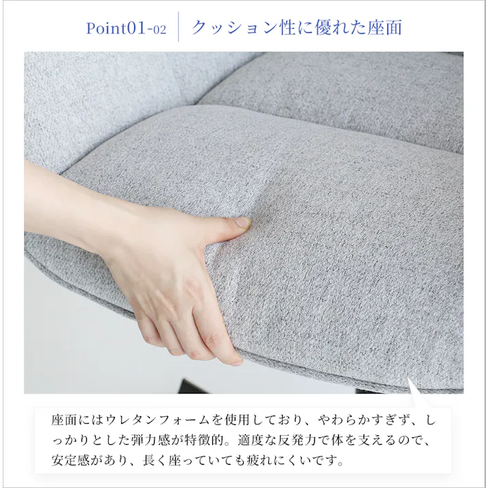 くつろぎも、仕事も、ひとつのチェアで Personal Chair - Strix -