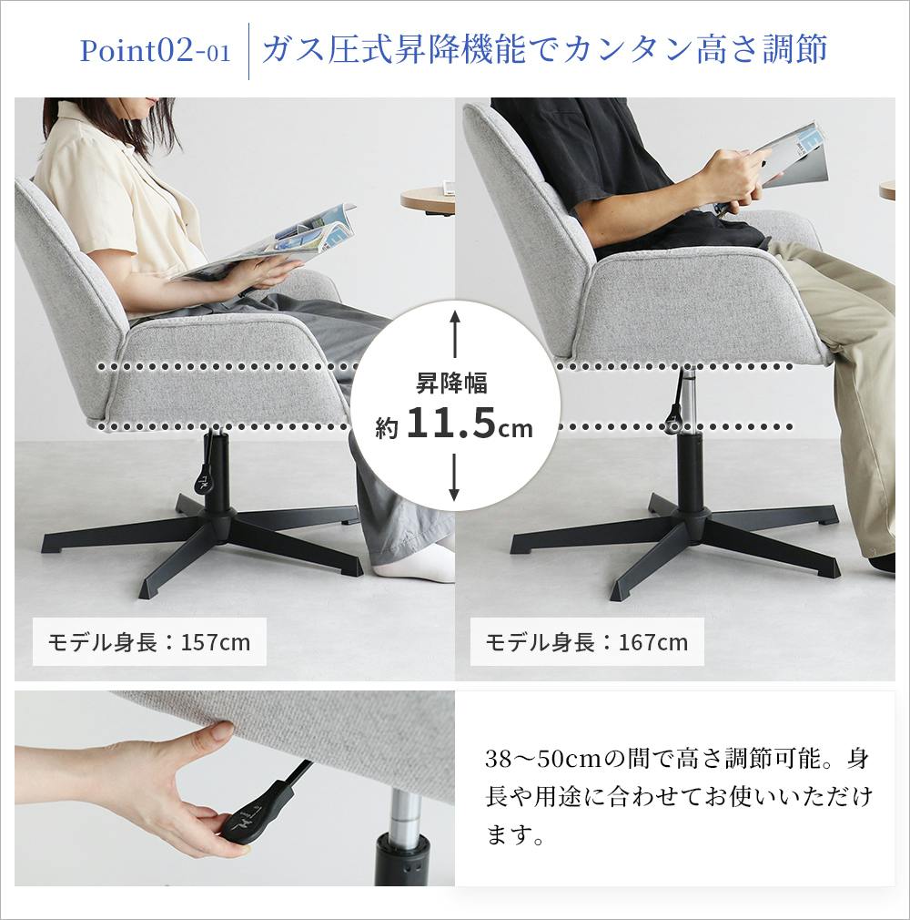 CMIce様　お椅子 楽天市場】【9％オフクーポン配布中＆W特典】【文具セット