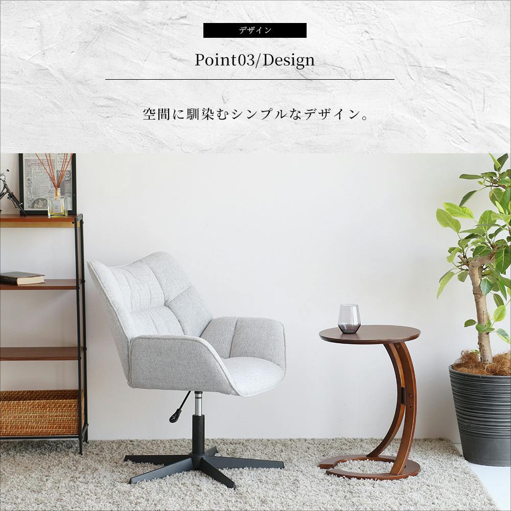 ★☆シングルチェア・椅子☆★ 杉工場】【スピカ】すっきりシンプルデザインの学習椅子・学習チェア