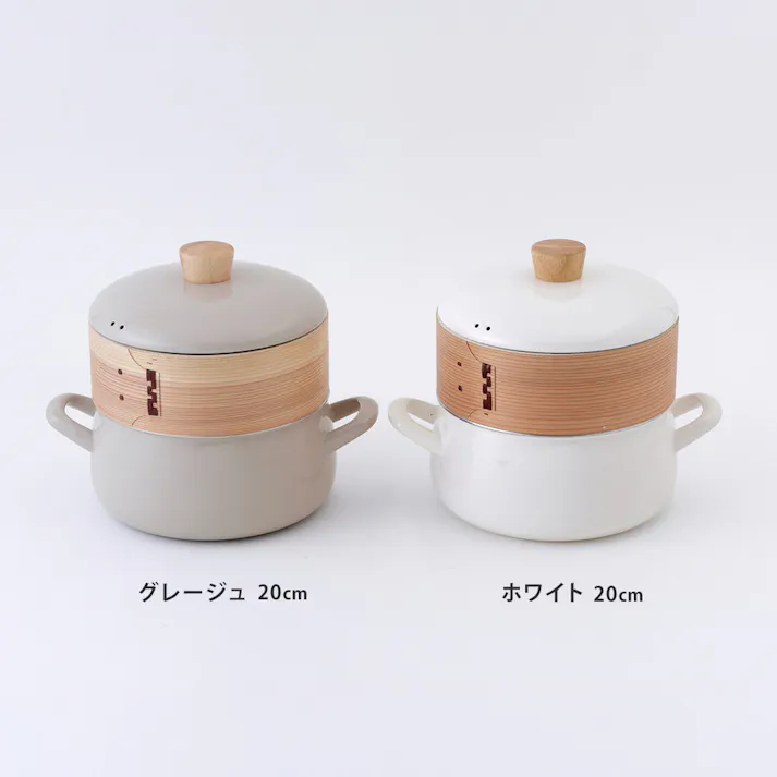 せいろ付きホーロー鍋 20cm 富士ホーロー ガス火 IH対応 1段 2段 シリコンメッシュシート SER-20W【琺瑯 両手鍋 竹せいろ 蒸篭 中華セイロ 蒸し セット 蒸し鍋 スチーマー】 せいろ20cm単品