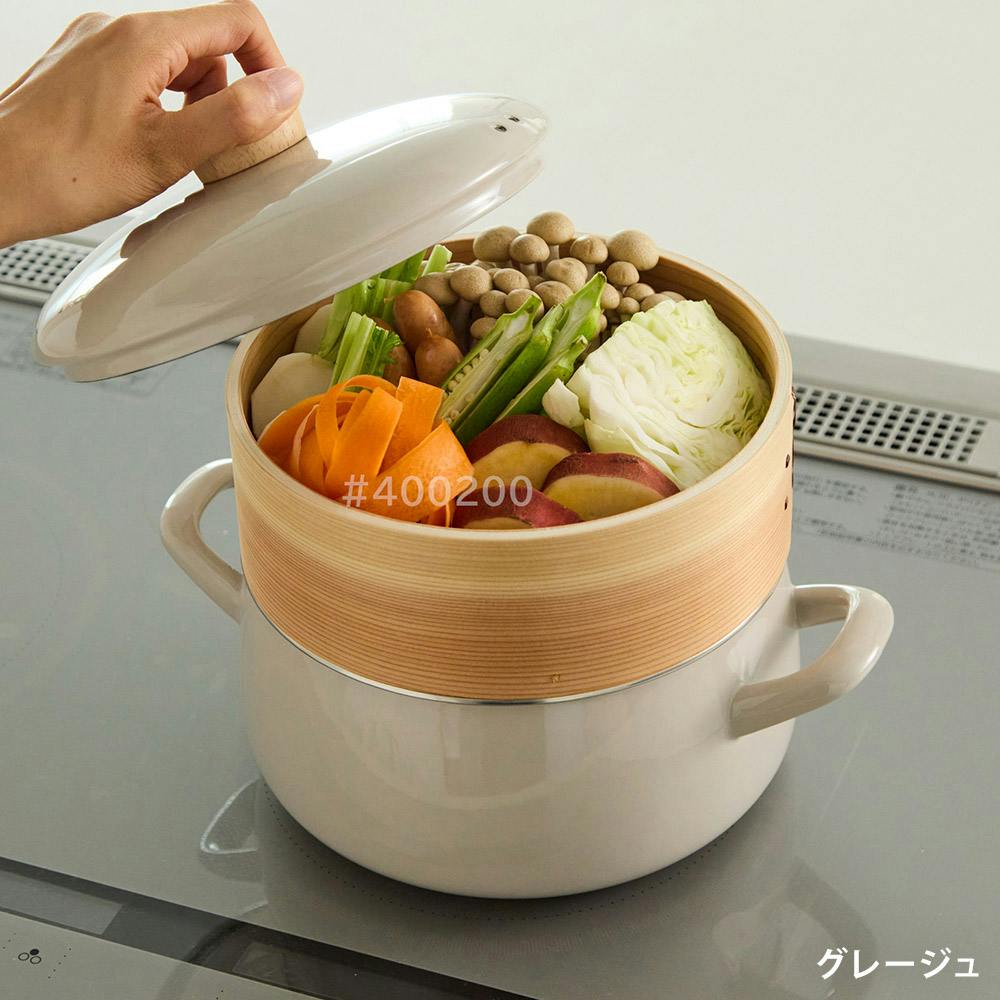 [専用出品]ゆうじ せいろ付きホーロー鍋 20cm 富士ホーロー ガス火 IH対応 1段 2段