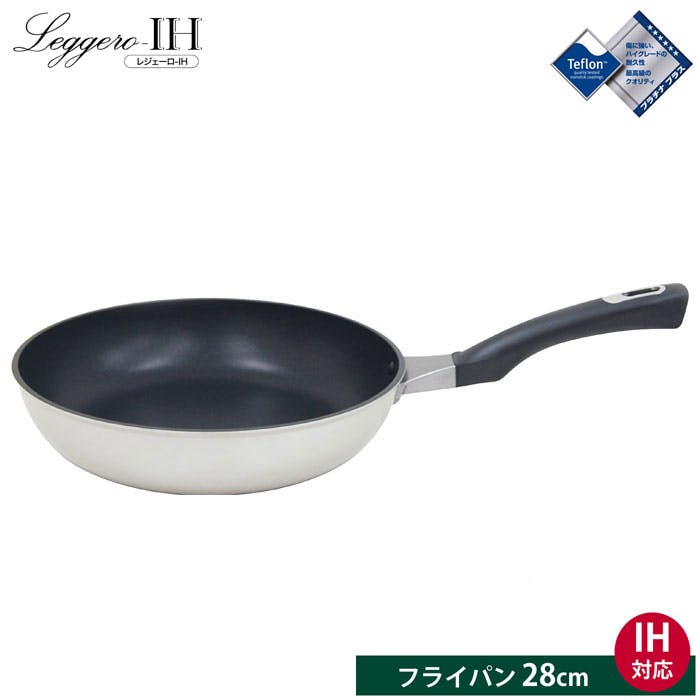 ウルシヤマ レジェーロ IH フライパン 28cmフライパン28cm フライパン・フライパンセット ウルシヤマ レジェーロ IH フライパン 28cmフライパン28cm フライパン・フライパンセット