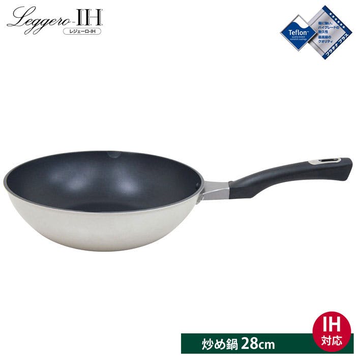 ウルシヤマ レジェーロ IH 炒め鍋 28cmいため鍋28cm フライパン・フライパンセット ウルシヤマ レジェーロ IH 炒め鍋 28cmいため鍋28cm フライパン・フライパンセット