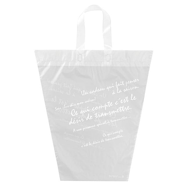 wbY ܁|od|nht W450(250)×H500mm oPc^tXgobO-LL(20) HEADS BKF-1LLB MtgobOE