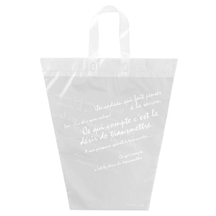 ヘッズ 袋-PE-ハンドル付 W450(250)×H500mm バケツ型フロストバッグ-LL(20枚) HEADS BKF-1LLB