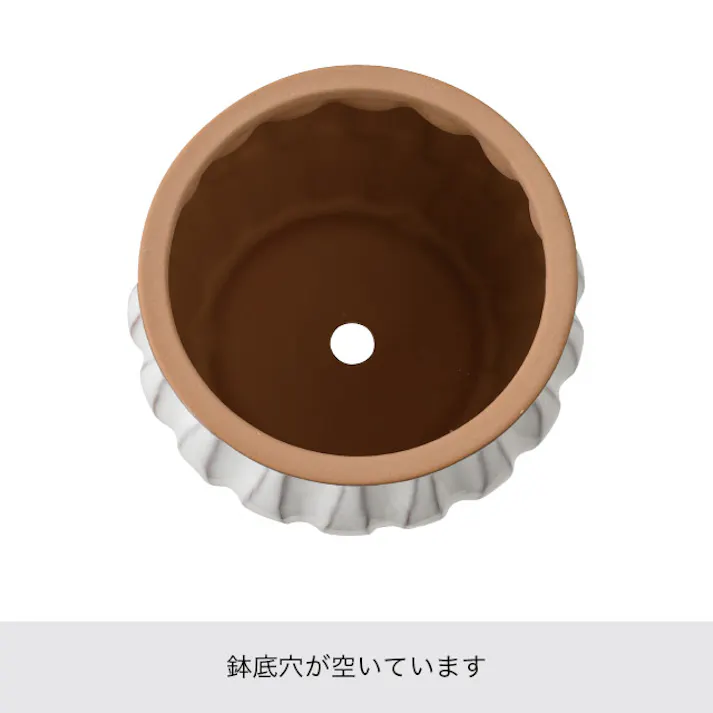 ヘッズ 雑貨-フラワーベース 直径170(115)×H150mm 受皿:直径155×H20mm ハンドメイドアートフラワーポット-32(1個) HEADS HNP-FPO32