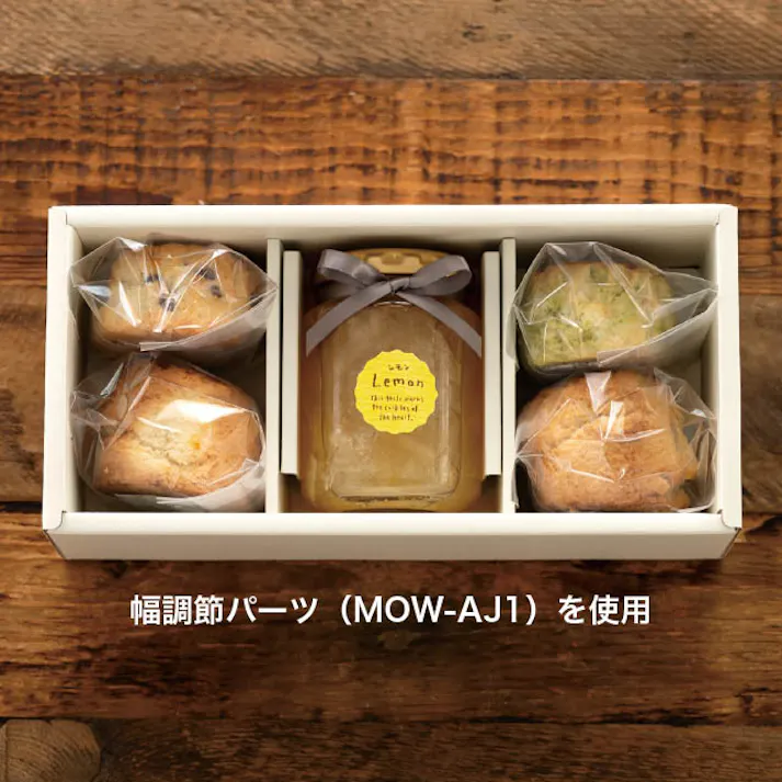 ヘッズ BOX-紙 W229×D113×H80mm 無地オフホワイトスリーブボックス-2(10枚) HEADS MOW-SB2