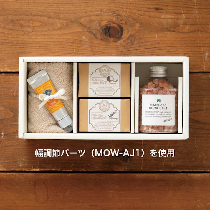 ヘッズ BOX-紙 W229×D113×H80mm 無地オフホワイトスリーブボックス-2(10枚) HEADS MOW-SB2