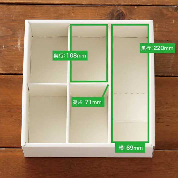 ヘッズ BOX-紙 W229×D239×H80mm 無地オフホワイトスリーブボックス-3(10枚) HEADS MOW-SB3
