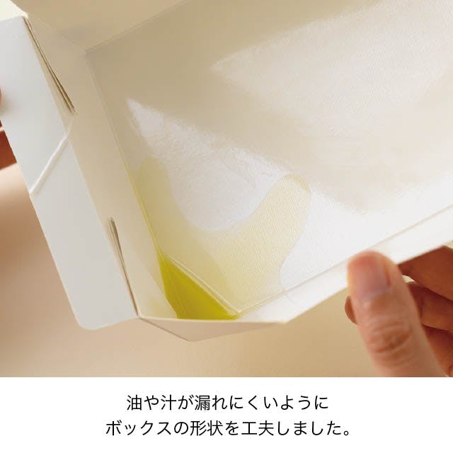 ヘッズ BOX－紙－食品対応 W180×D120×H70mm 無地窓付ギフトボックス