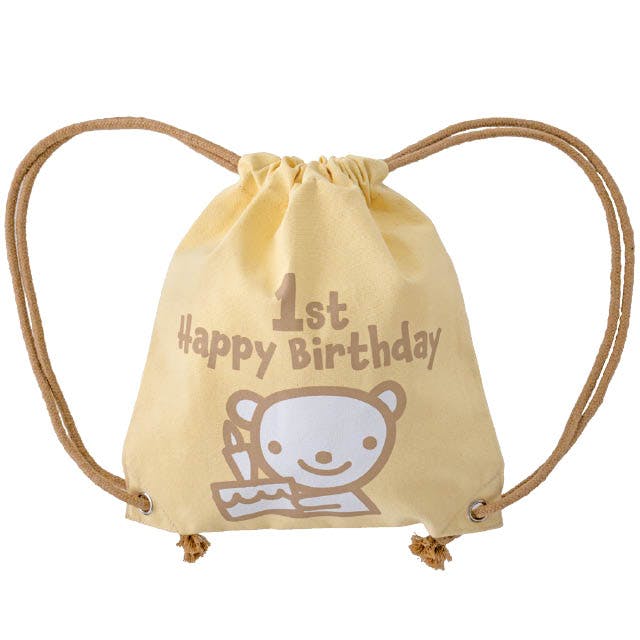 ヘッズ 袋-布-巾着 W260×H280mm パーティーベアコットンナップサック-2(5枚) HEADS PB-CKP2 ギフトバッグ・袋 ヘッズ 袋-布-巾着 W260×H280mm パーティーベアコットンナップサック-2(5枚) HEADS PB-CKP2 ギフトバッグ・袋