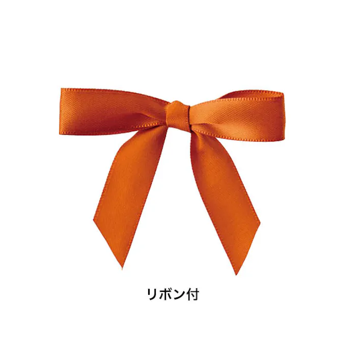 ヘッズ 袋-紙-ハンドル付 W180×D80×H150mm ラフィネフラップペーパーバッグ-7(20枚) HEADS RAF-F7P