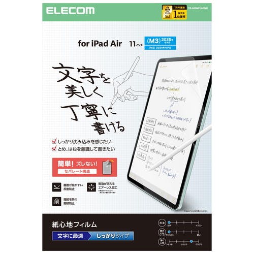 11C` iPad Air ( M3 / M2 ) tB p Sn VbJ^Cv p\REӋ@