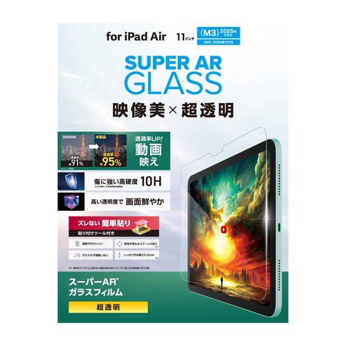 11C` iPad Air ( M3 / M2 ) KXtB  ˌy p\REӋ@