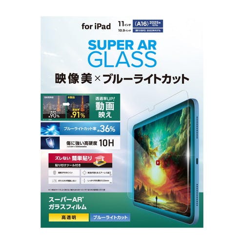 iPad A16 11C`/10 10.9C` KXtB  ˌy p\REӋ@