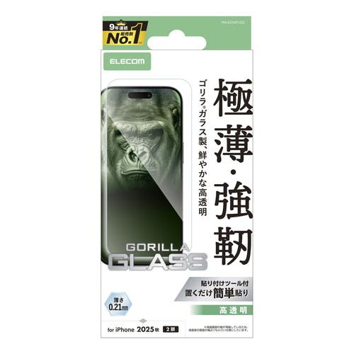 もずく酢 iPhone もずく酢 iPhone Amazon.co.jp: ZNX＼ZENIX 3点セット iPhone12
