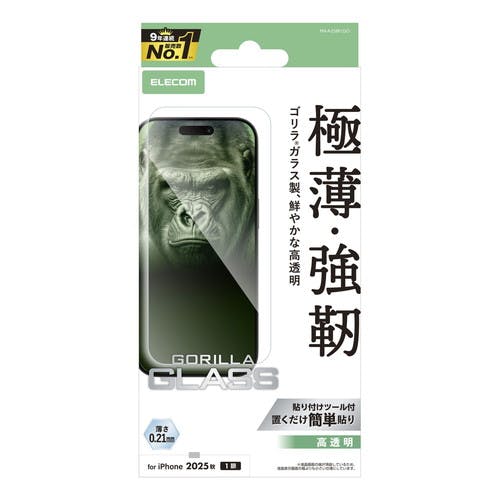 iPhone Air KXtB  10H Gorilla(R) ^ wh~ tیtB