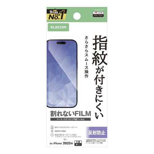 iPhone 17 Pro tB A`OA R wh~ CAh~ }bg tیtB