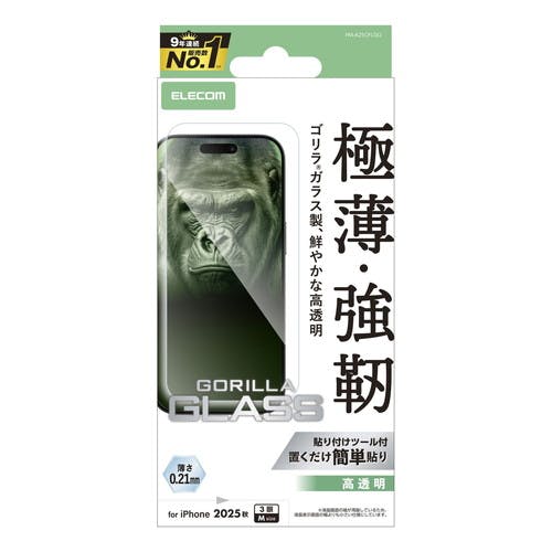 iPhone 17 Pro KXtB  10H Gorilla(R) ^ wh~ tیtB