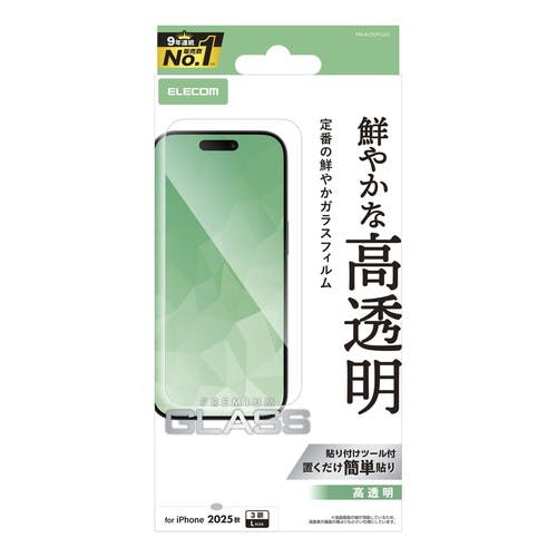 iPhone 17 Pro Max KXtB  10H wh~ CAh~ tیtB