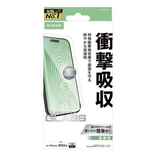 iPhone 17 Pro Max KXtB  Ռz 10H wh~ tیtB