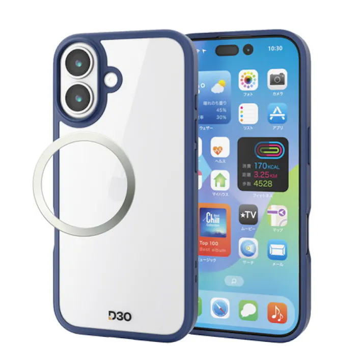 iPhone 17 ケース ハイブリッド D3O(R) 超衝撃保護 紺色