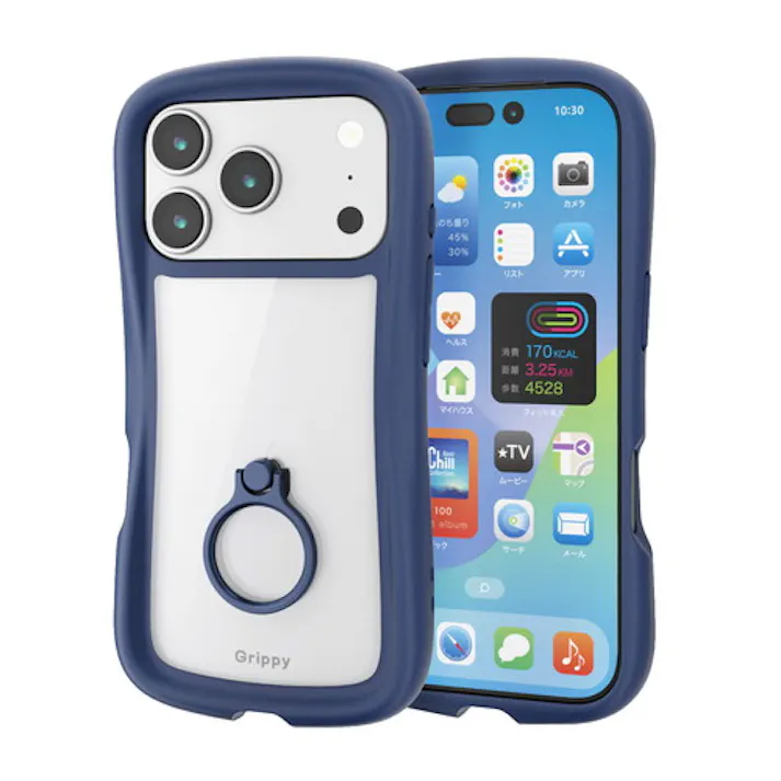 iPhone 17 Pro ケース ハイブリッド 衝撃吸収 リング付 Grippy 紺色