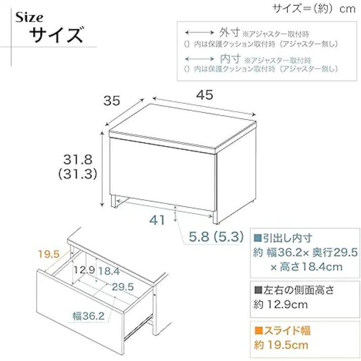 期間限定価格 21156 【NK-156】木製 レンジ トースター 収納 ラック 引出し付 人工大理石天板 引き出し ブレッドケース 幅45 日本製 完成品レンジラック レンジ台 キッチンラック レンジ下 トースターラック カウンター ラップ トレー 収納ラック 川口工器